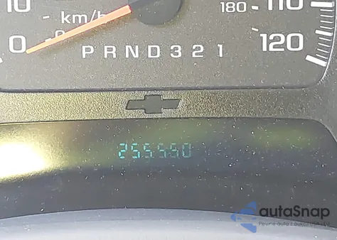 2006 Chevrolet Trailblazer Ls from USA, damaged, VIN 1GNDS13S562308140